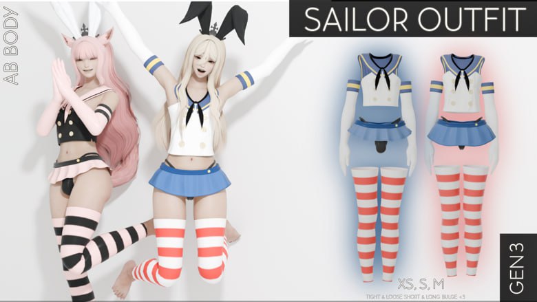 Sailor Outfit