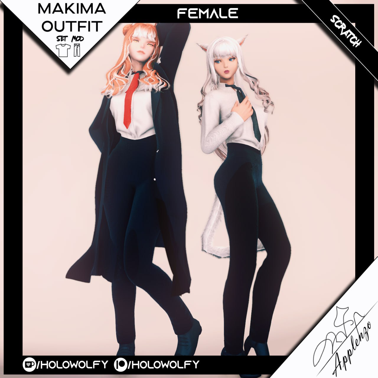 Makima Outfit [2.0]