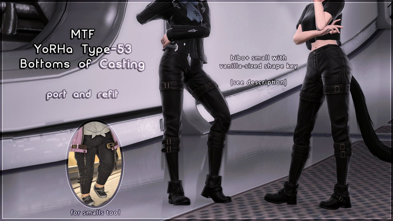 YoRHa Type-53 Bottoms of Casting [MtF]