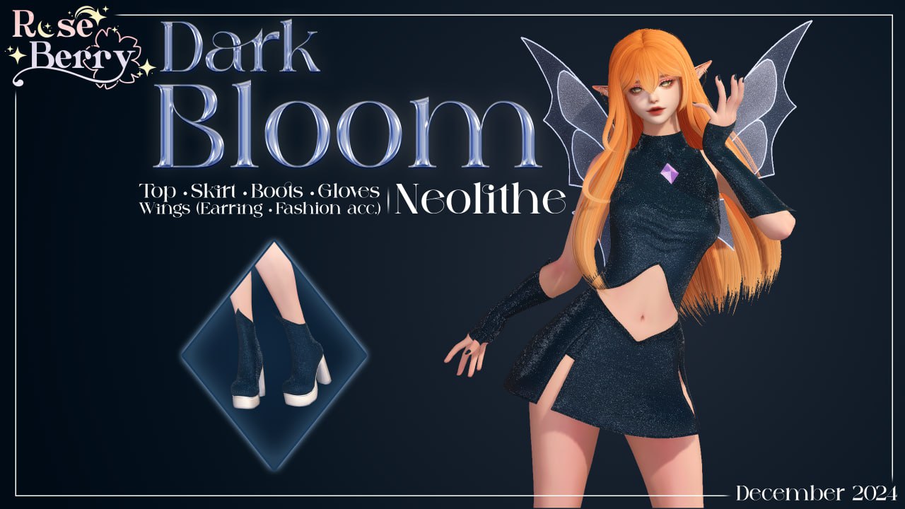 Dark Bloom