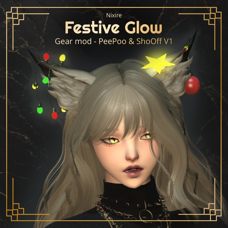 Festive Glow