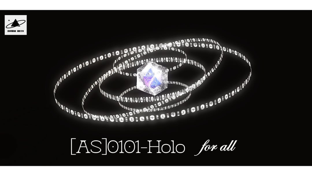 0101 Holo