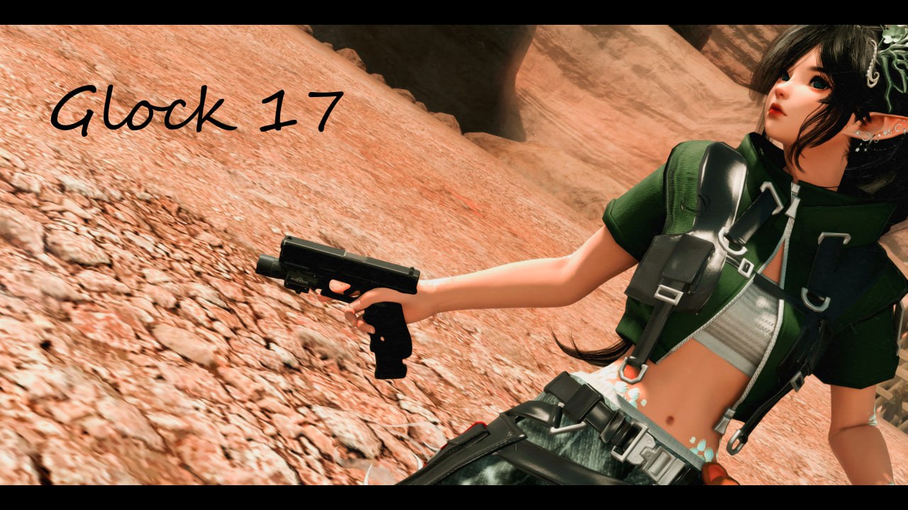 Glock 17