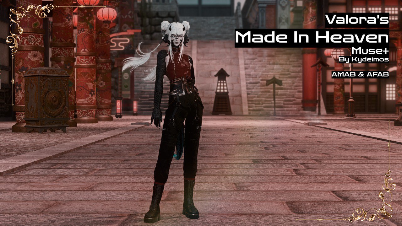 Made in Heaven [Muse+]