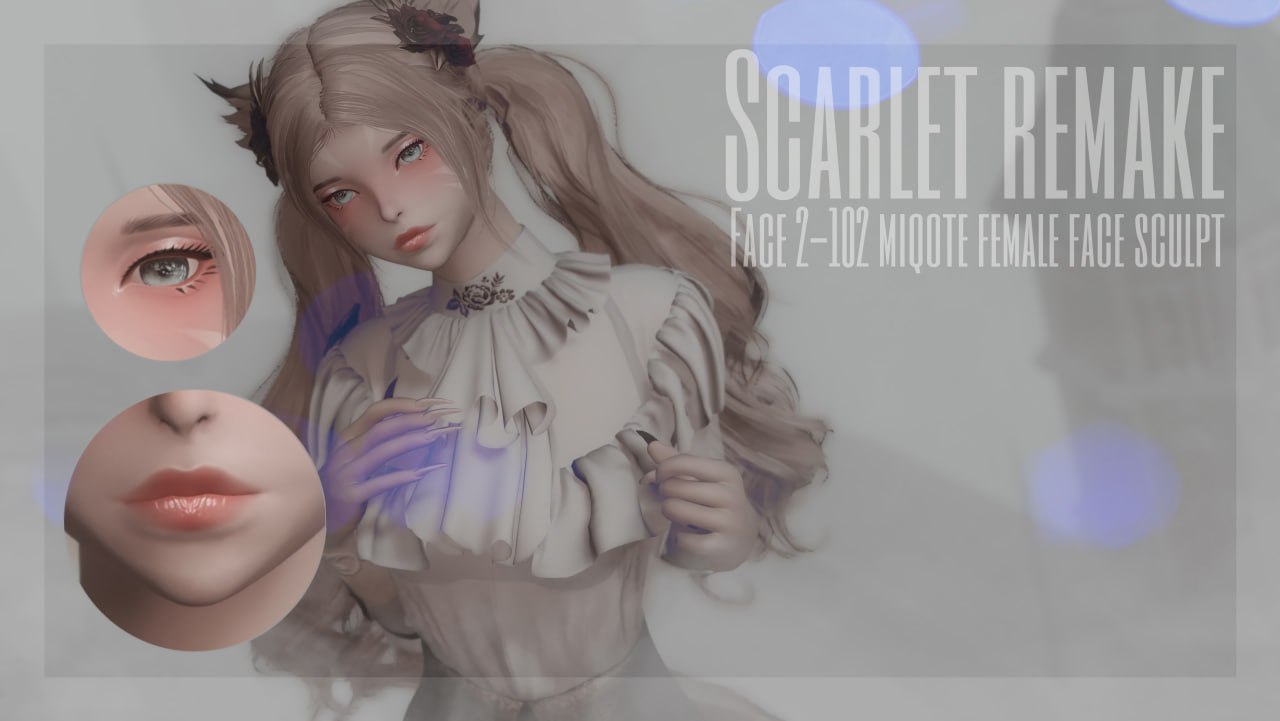 Scarlet [2.0] - missing 1.0
