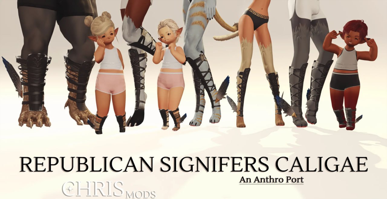 Republican Signifier's Caligae [Anthro]