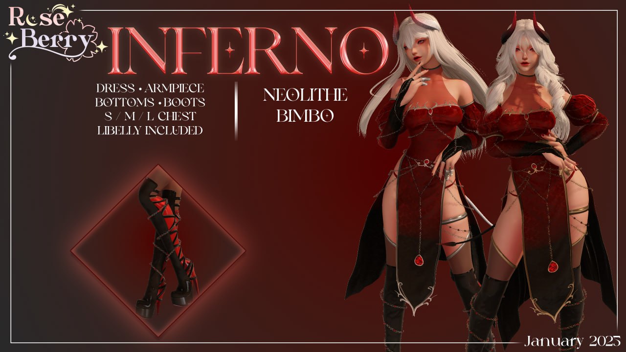 Inferno