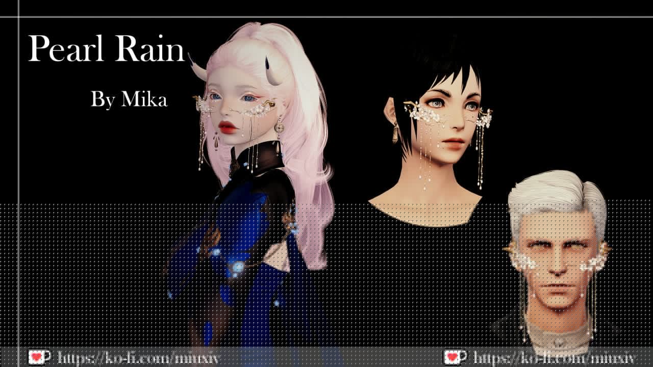 Pearl Rain