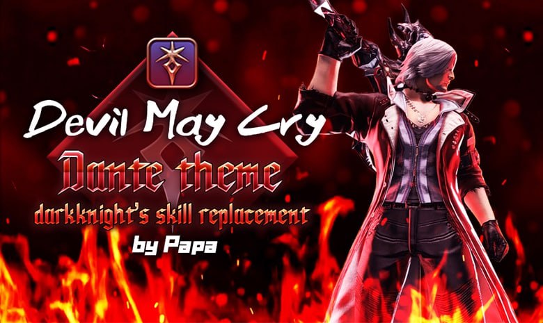 Dante Theme DMC [1.95]