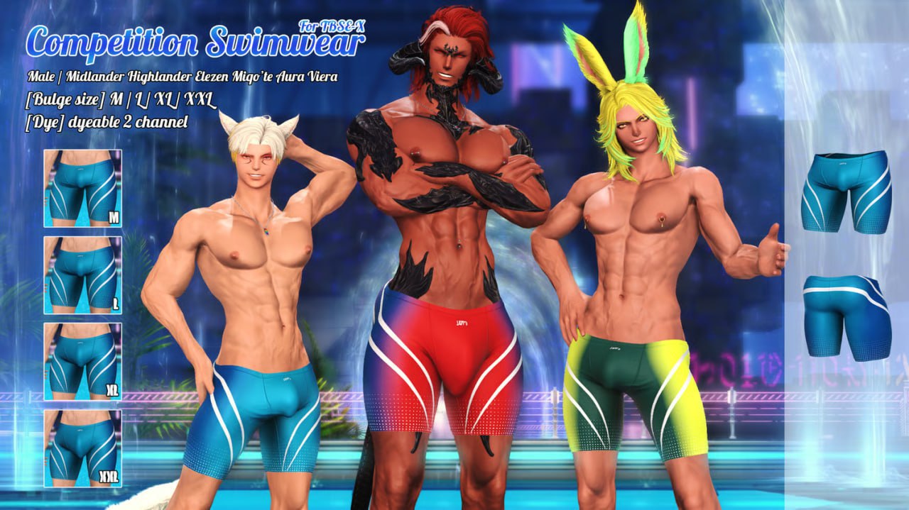 Competition Swimwear