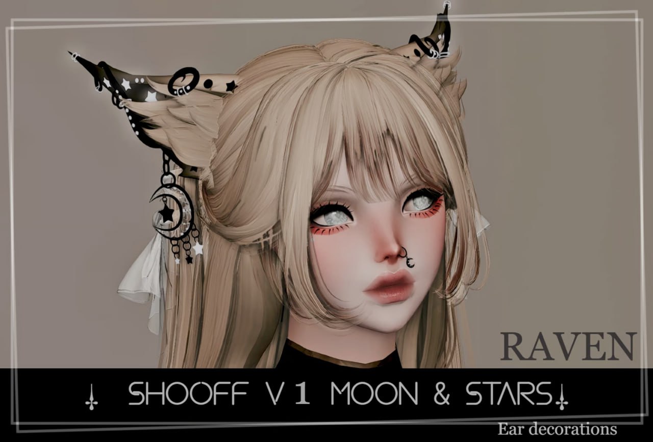 ShoOff V1 Moon & Stars