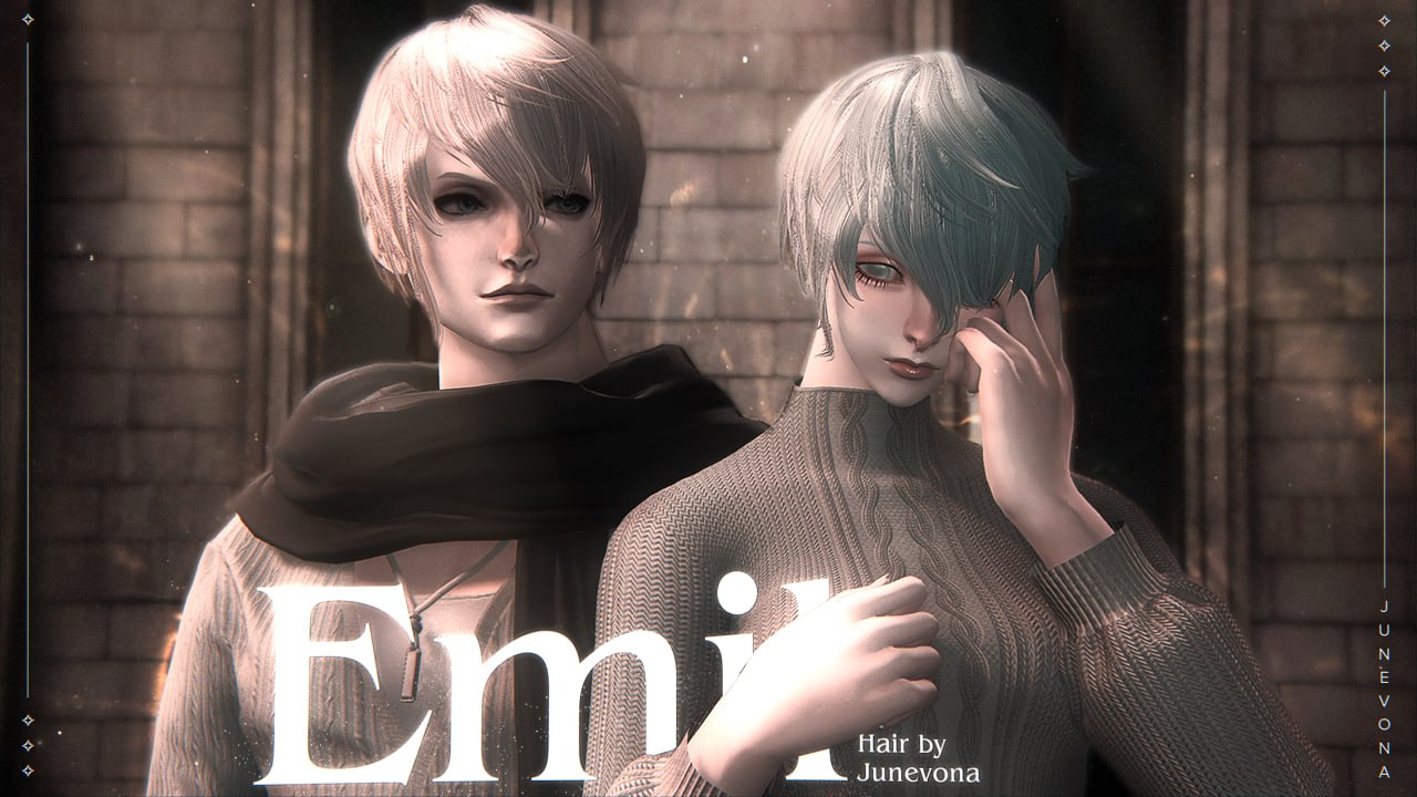 Emil