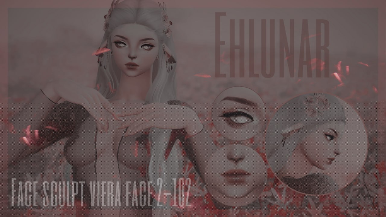 Ehlunar