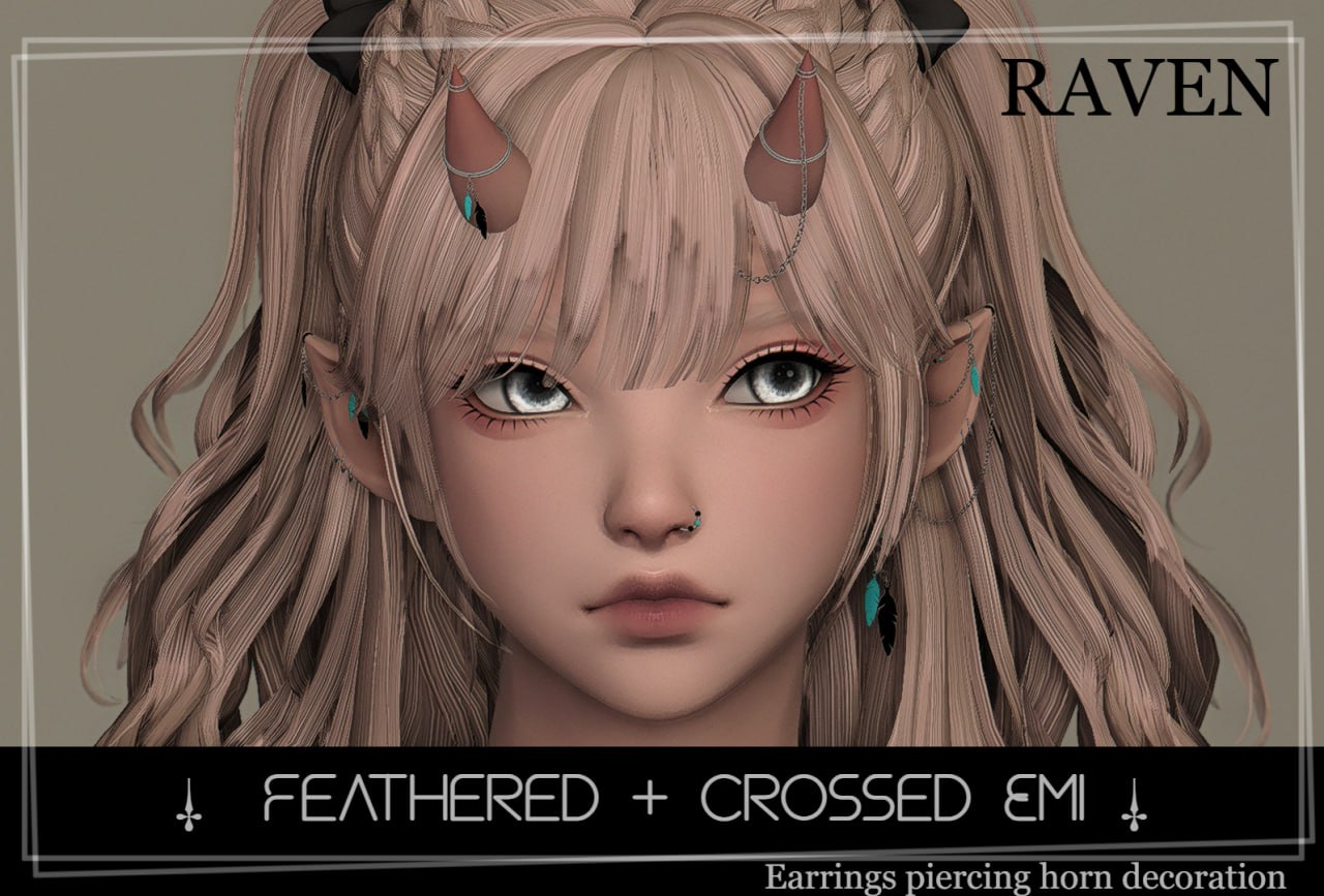 Feathered + Crossed Emi