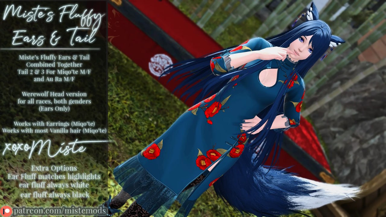 Miste's Fluffy Ears & Tail COMBINED