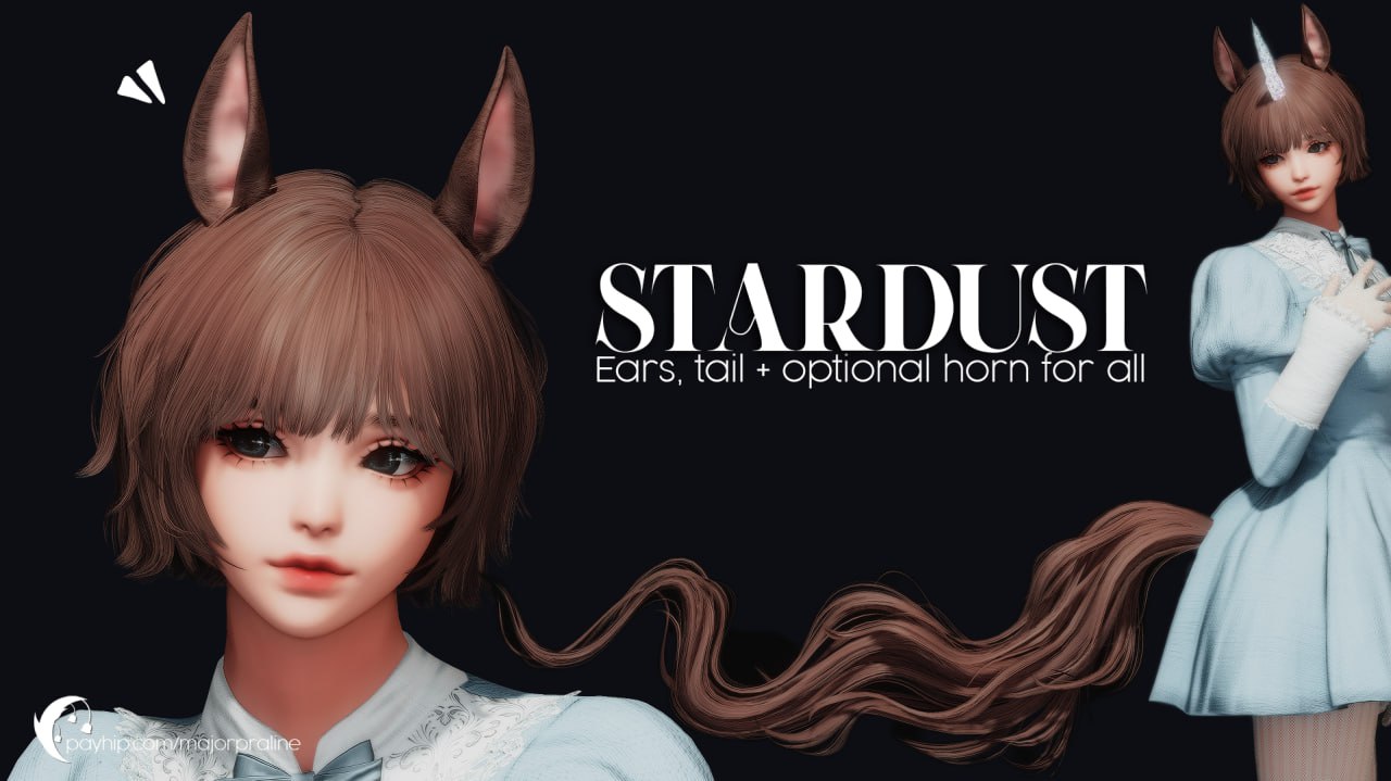Stardust