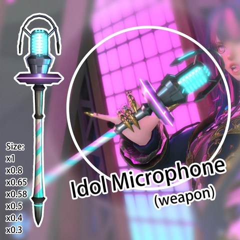 偶像麦克风（法杖) [Idol Microphone (Staff)]