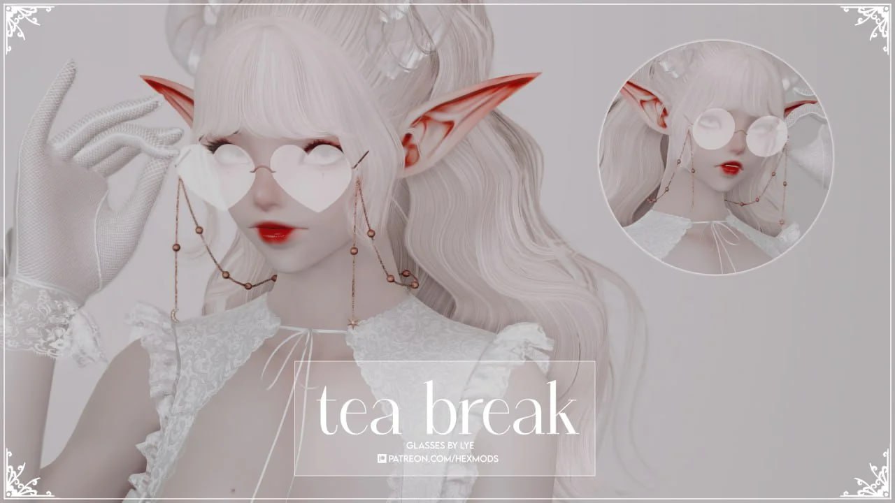 Tea Break