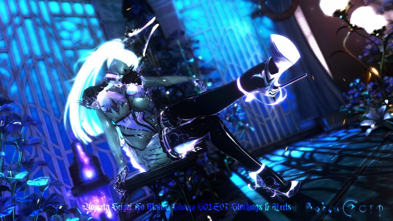 Yojireta Seigi No Mahou Shoujo S01E07 Stockings & Heels