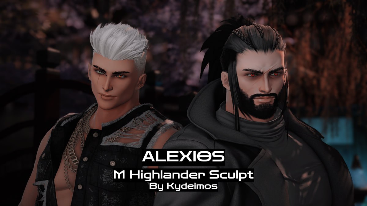 Alexios