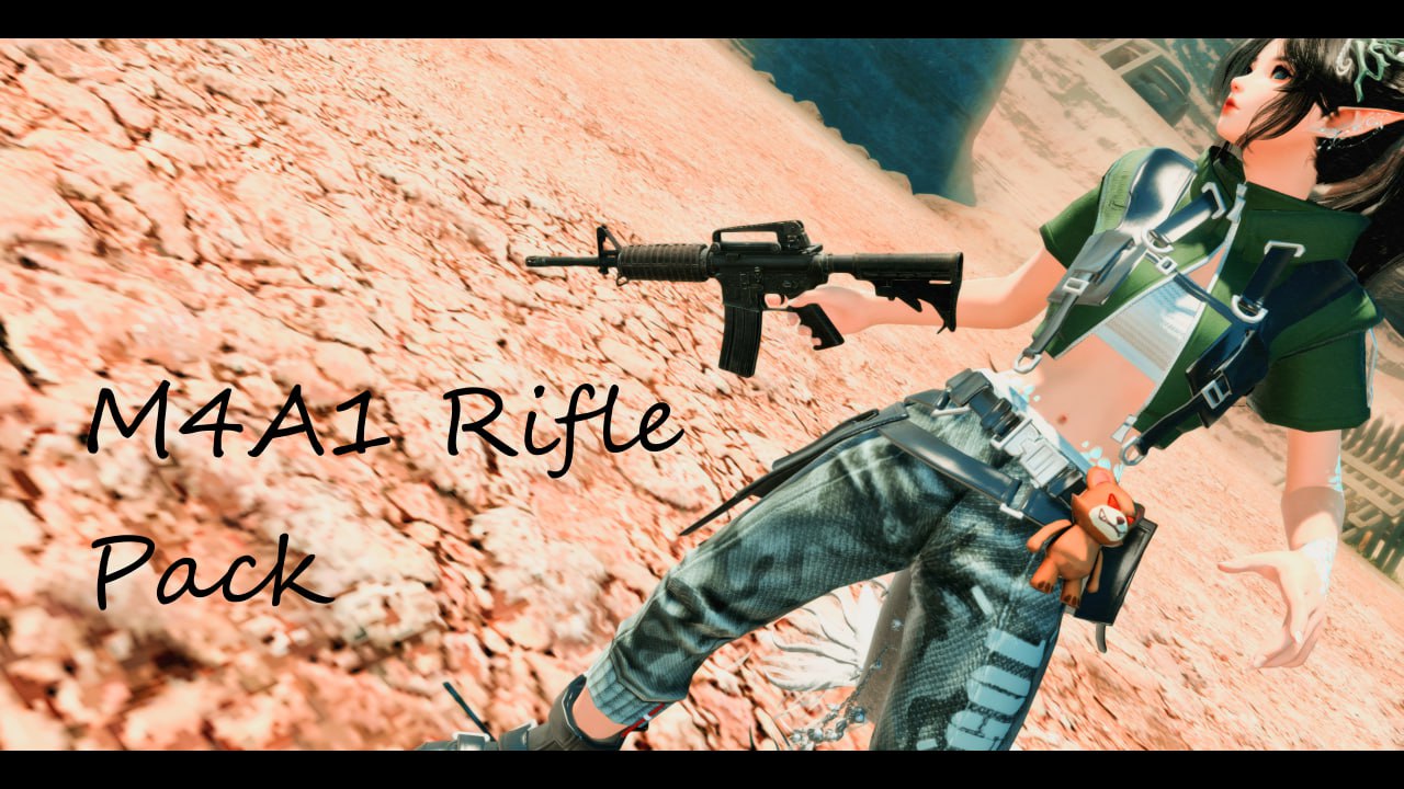 M4A1 Rifle Pack