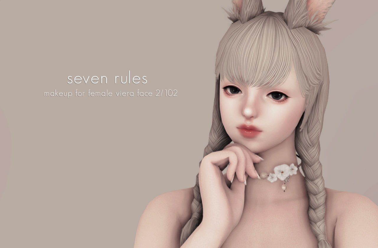 Seven Rules