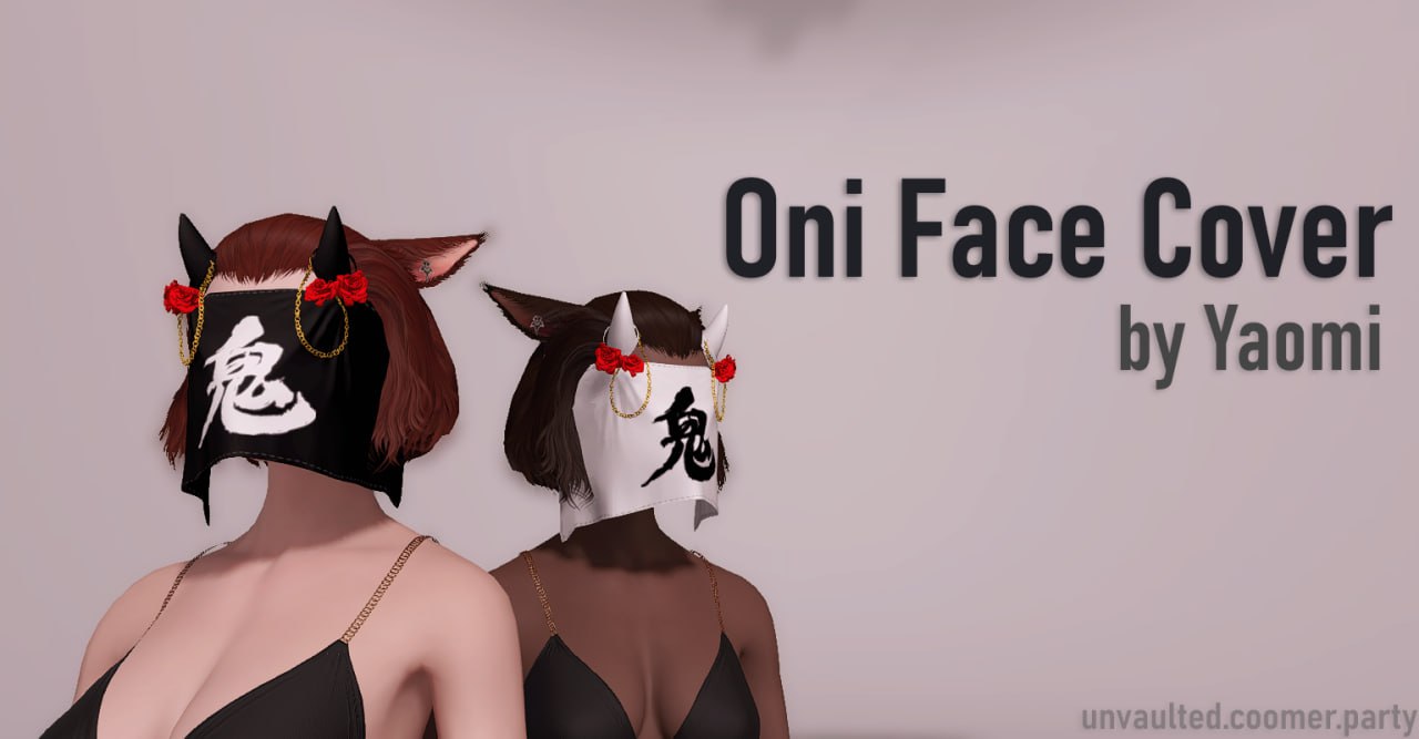 Oni Face Cover
