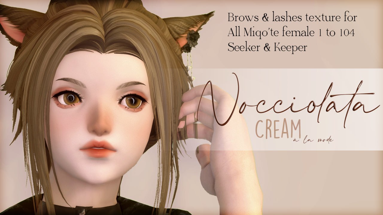 Nocciolata Cream à la Mode