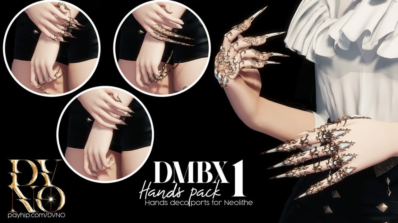 DMBX Hands Pack 1