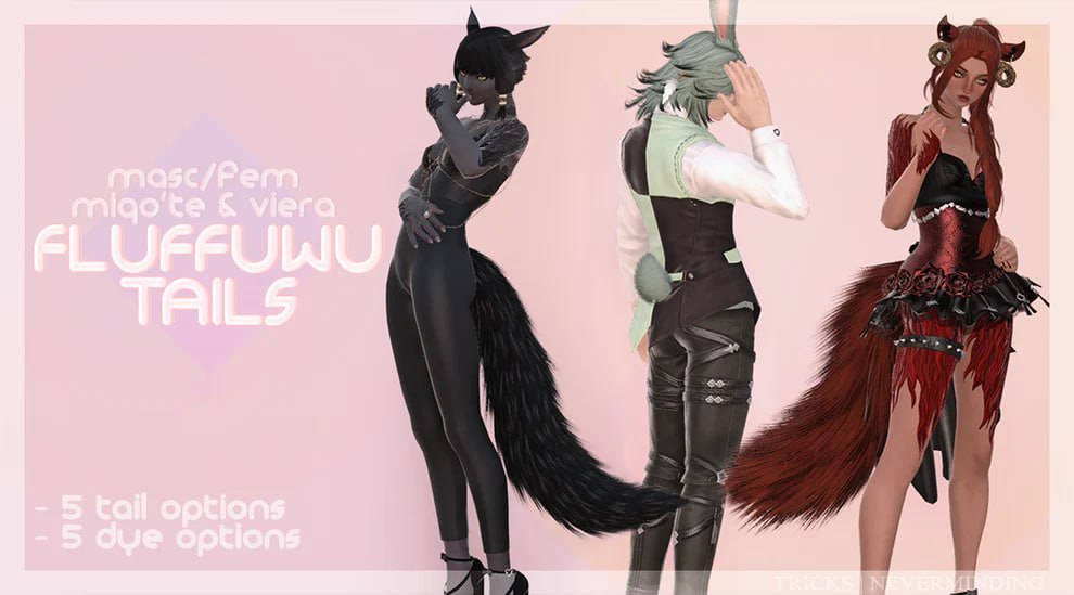 FLUFFUWU Tails