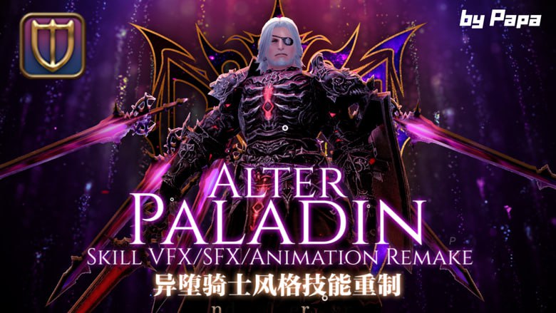 Alter Paladin Abyss Crusader [1.15]