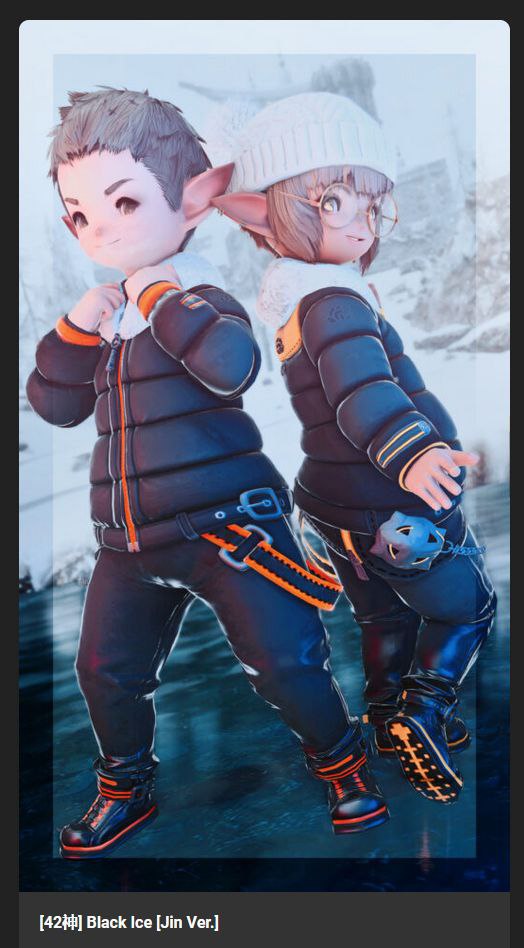 Black Ice [Jin ver.]