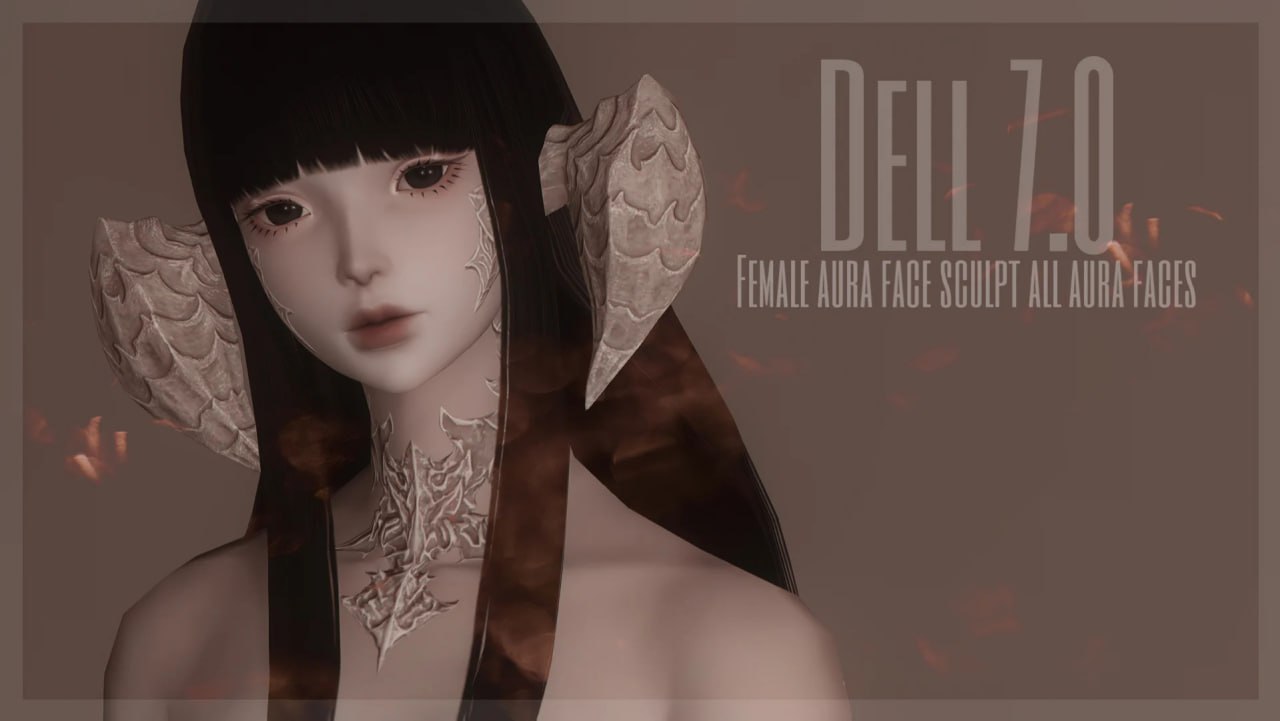 Dell