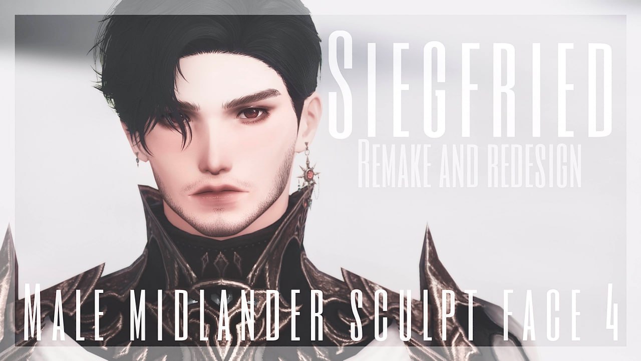 Siegfried