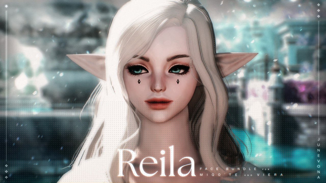 Reila