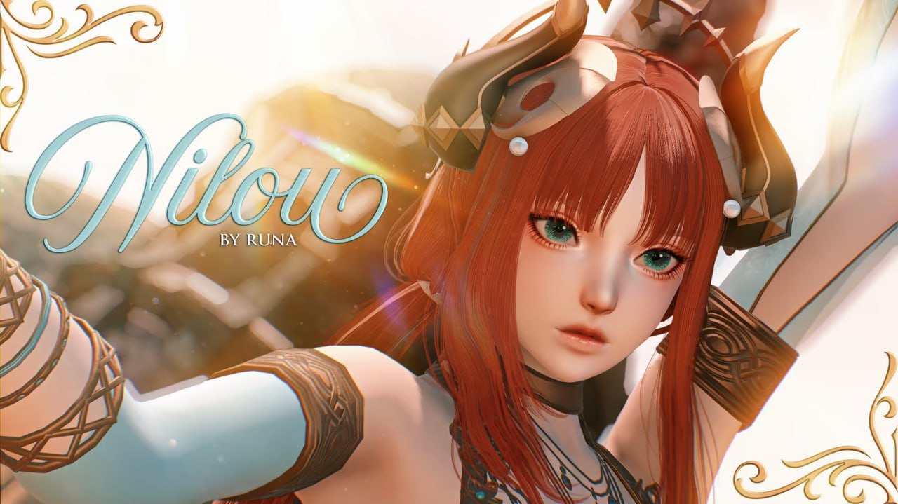 Nilou