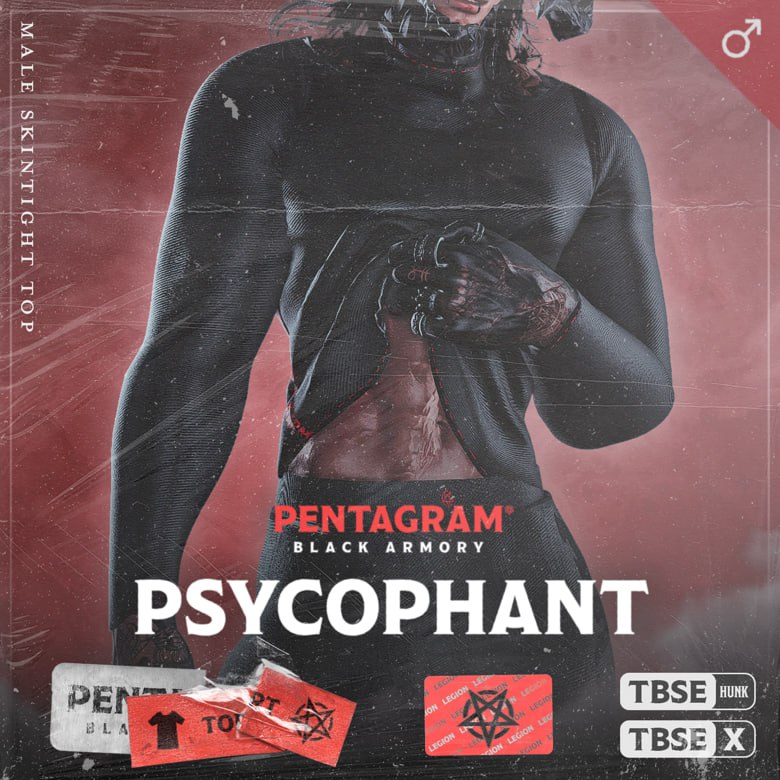 Psycophant