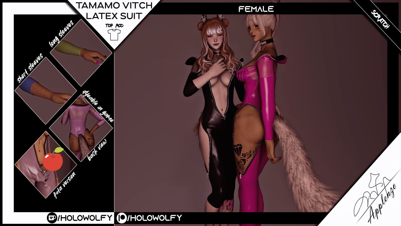 Tamamo Vitch Latex Suit [2.0]