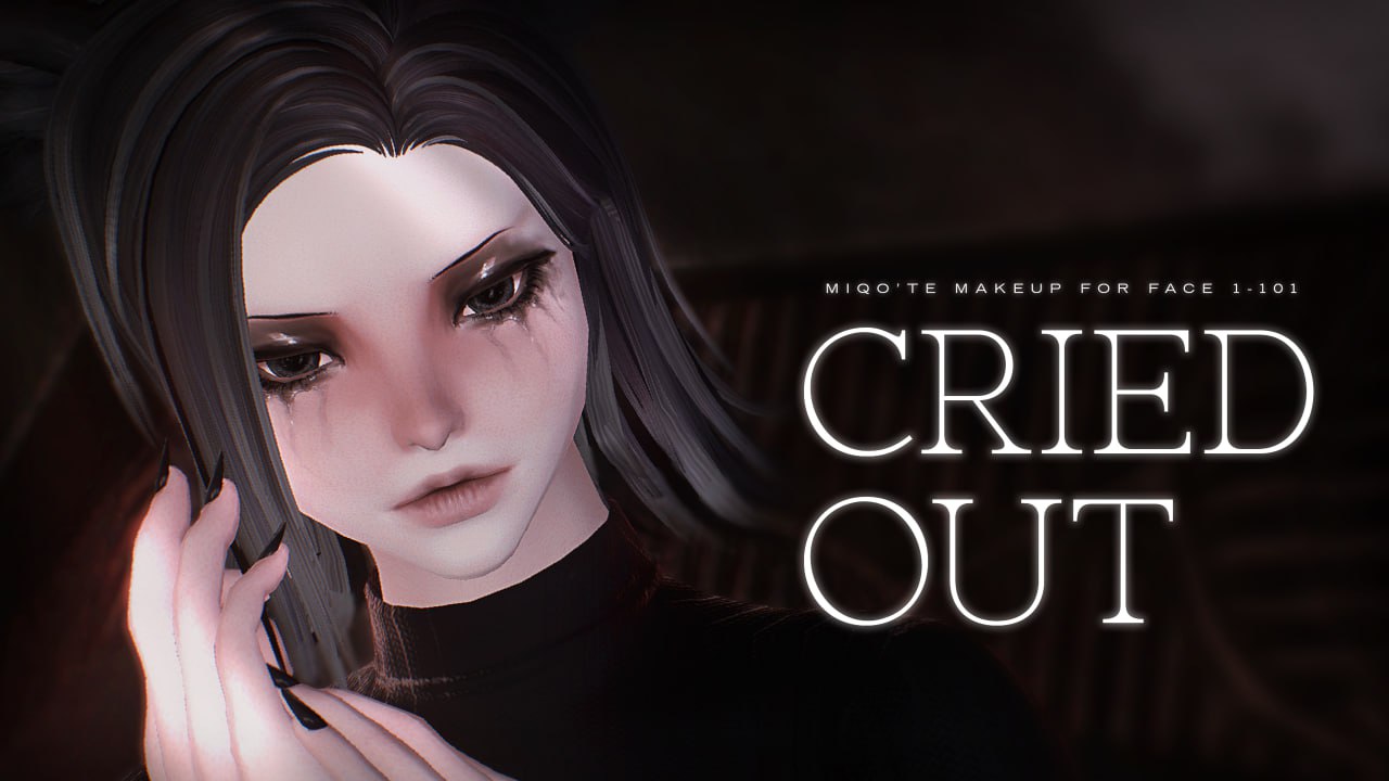 Cried Out
