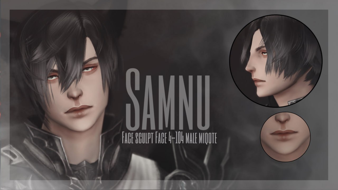 Samnu [2.0]