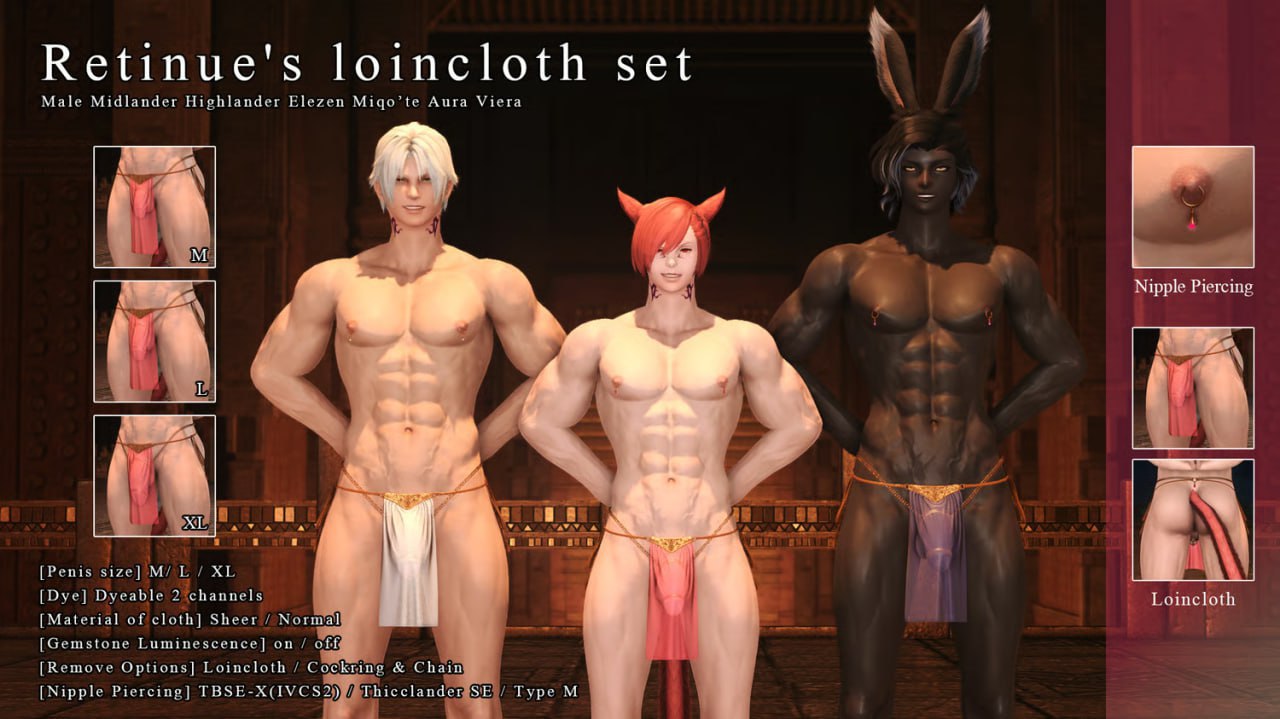 Retinue's Loincloth Set