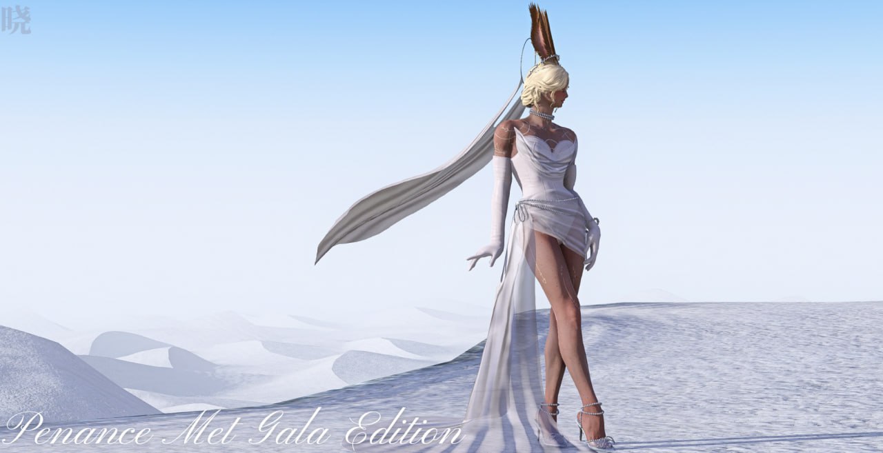 Penance Met Gala Edition