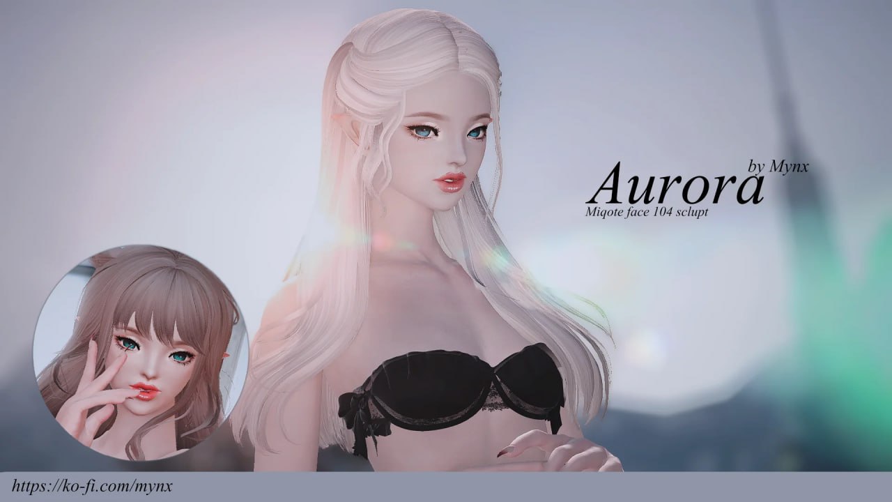 Aurora